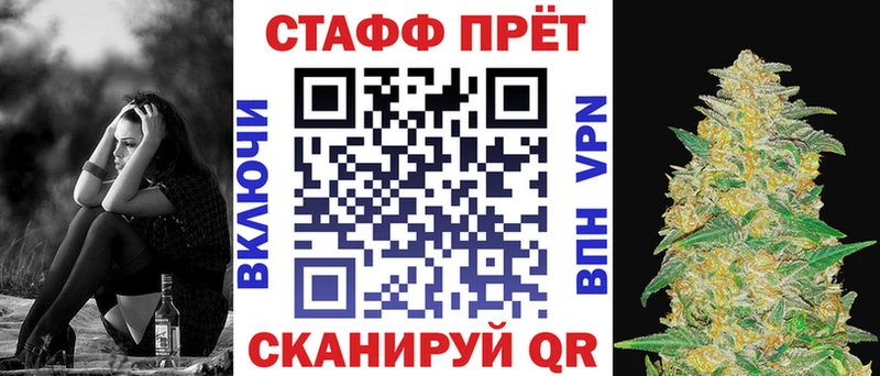 Купить наркоту Камышлов COCAIN  Конопля  Мефедрон  Псилоцибиновые грибы  ГАШИШ 