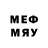Первитин Methamphetamine Ed Sin