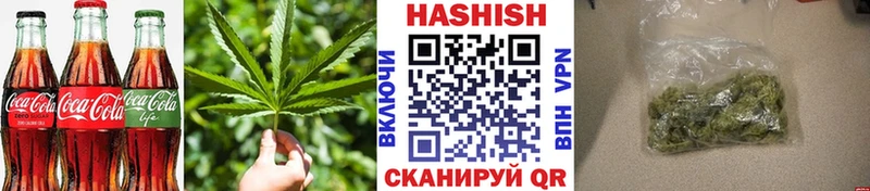 Печенье с ТГК конопля  где можно купить наркотик  Камышлов 