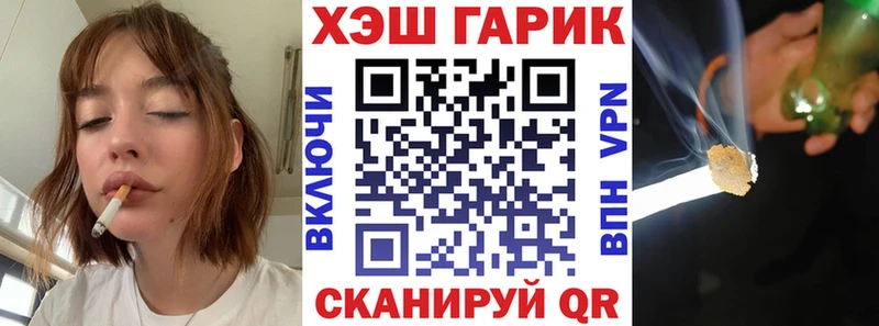 Гашиш Premium  площадка наркотические препараты  Камышлов  цена   блэк спрут как войти 