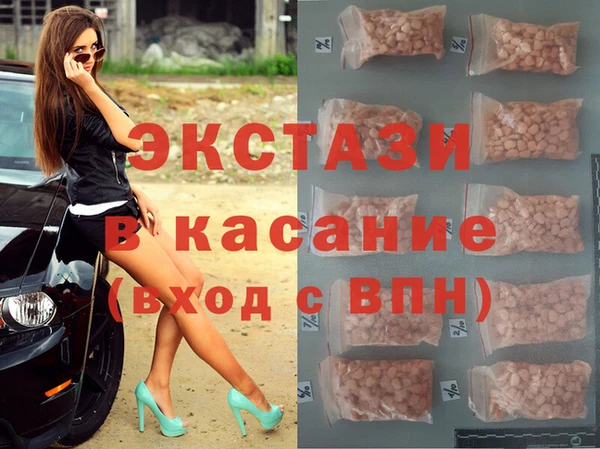 мдпв Абаза