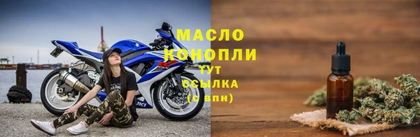 герыч Дмитриев