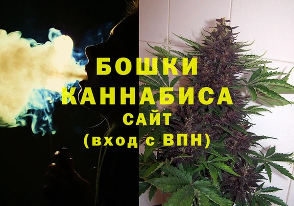 соль ск Абинск