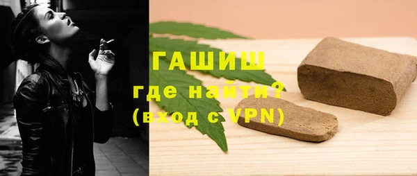COCAINE Абдулино