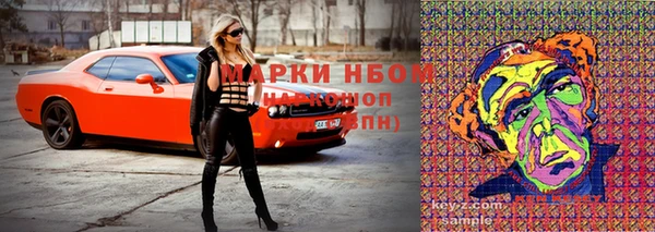 mix Алексин