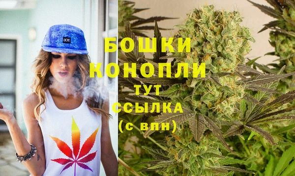 мефедрон Дмитровск