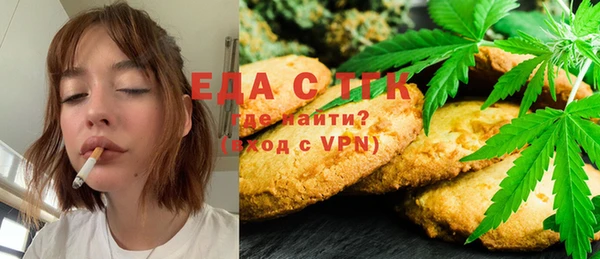 mix Алексин