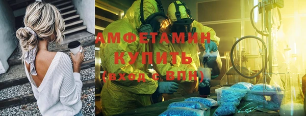 mix Алексин