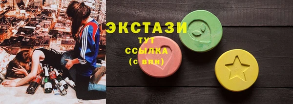 mix Алексин