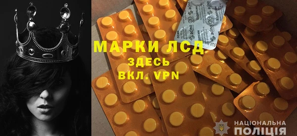 MDMA Premium VHQ Алзамай