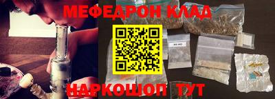 mix Краснодар