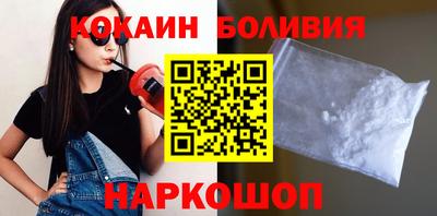 mix Краснодар