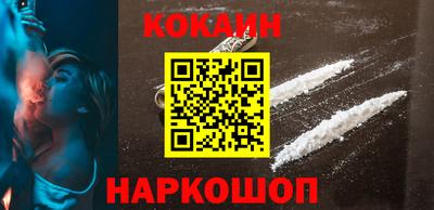 mix Краснодар
