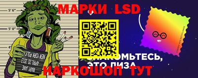 кокаин премиум Краснокаменск