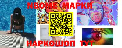 mix Краснодар