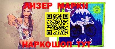 кокаин премиум Краснокаменск