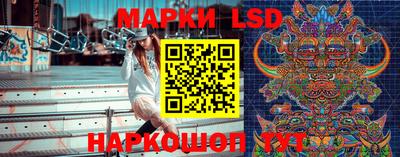 mix Краснодар