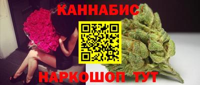 а пвп мука Краснознаменск