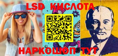 mix Краснодар