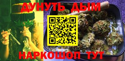 mix Краснодар