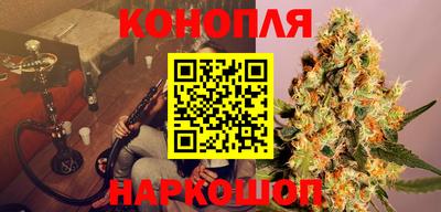 кокаин премиум Краснокаменск