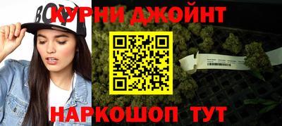 mix Краснодар