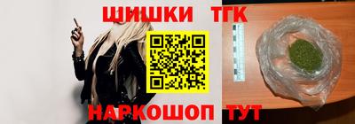 mix Краснодар
