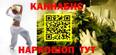 а пвп мука Краснознаменск