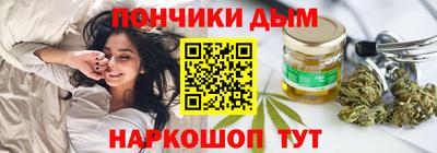 кокаин премиум Краснокаменск