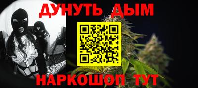 mix Краснодар