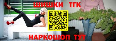 кокаин премиум Краснокаменск