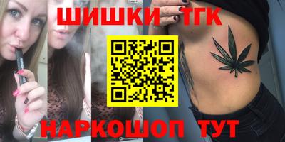 mix Краснодар