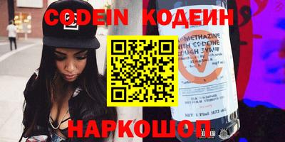 а пвп мука Краснознаменск