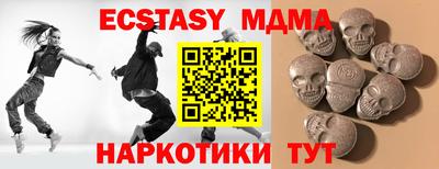 а пвп мука Краснознаменск