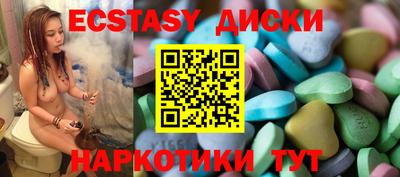 mix Краснодар
