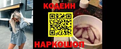 а пвп мука Краснознаменск
