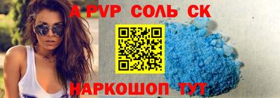 прущие грибы Ростов Великий