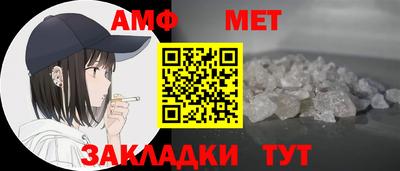 mix Краснодар