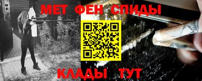 хмурый Ростов-на-Дону