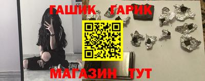 кокаин премиум Краснокаменск