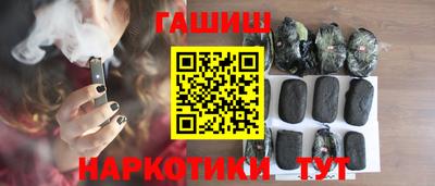 а пвп мука Краснознаменск