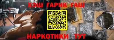 а пвп мука Краснознаменск