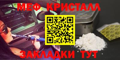 mix Краснодар