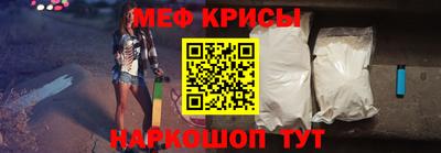 кокаин премиум Краснокаменск