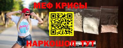 mix Краснодар