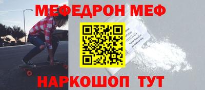 mix Краснодар