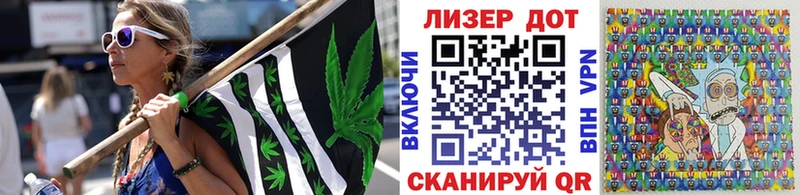 Марки 25I-NBOMe 1,8мг  закладка  Камышлов 